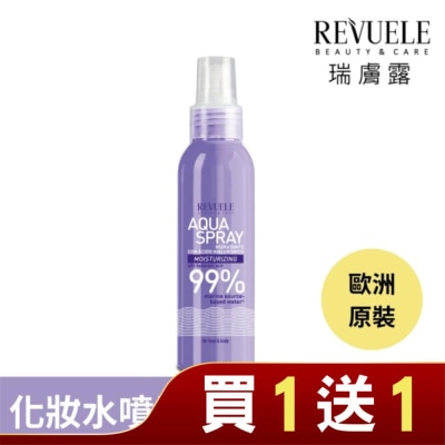 REVUELE REVUELE瑞膚露 海洋保濕鎖水噴霧 (臉/身體適用) 200ml