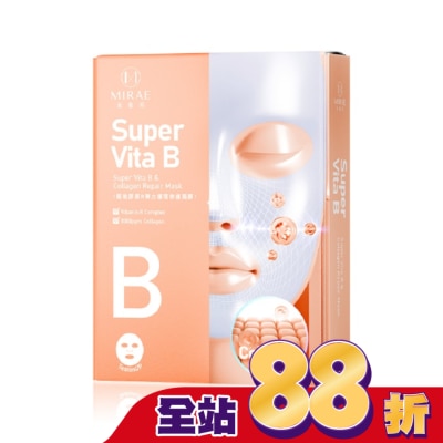 MIRAE未來美 - 【未來美】超能膠原B彈力護理修護面膜(4入)