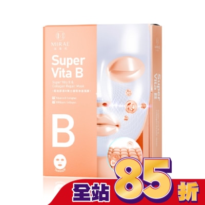 MIRAE未來美 - 【未來美】超能膠原B彈力護理修護面膜(4入)