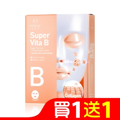 MIRAE 【未來美】超能膠原B彈力護理修護面膜(4入)