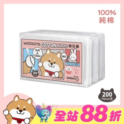 Watsons 屈臣氏 - 屈臣氏棉花棒200支3入(柴犬工房)