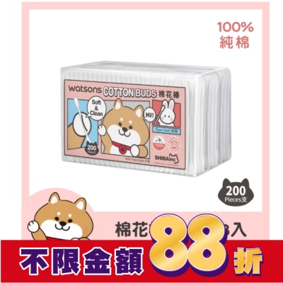 Watsons 屈臣氏 屈臣氏棉花棒200支3入(柴犬工房)