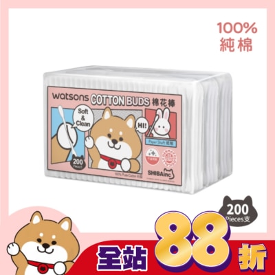 Watsons 屈臣氏 屈臣氏棉花棒200支3入(柴犬工房)
