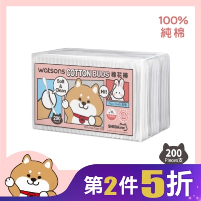 Watsons 屈臣氏 屈臣氏棉花棒200支3入(柴犬工房)
