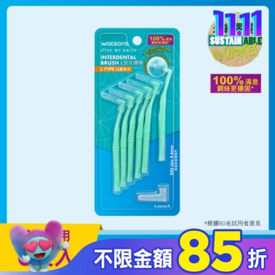 Watsons 屈臣氏 屈臣氏牙縫刷-L型 6支入(XXS超細密)