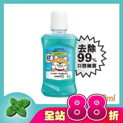 Watsons 屈臣氏 - 屈臣氏清涼薄荷漱口水100ml(柴犬工房)