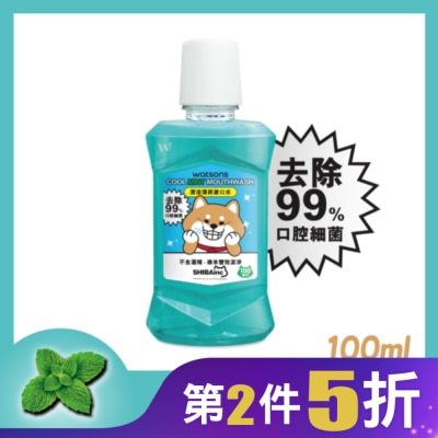 Watsons 屈臣氏 屈臣氏清涼薄荷漱口水100ml(柴犬工房)
