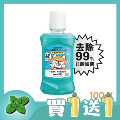 WATSONS - 屈臣氏清涼薄荷漱口水100ml(柴犬工房)