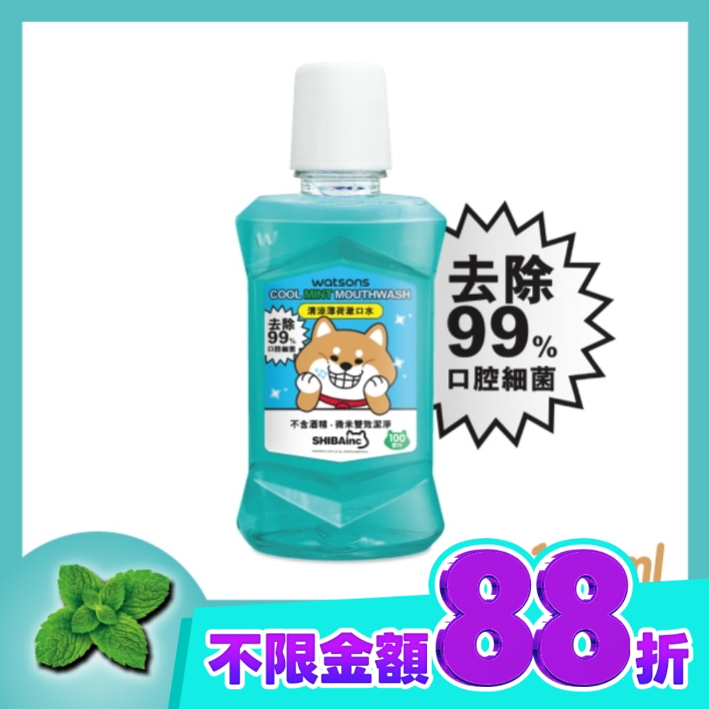 屈臣氏清涼薄荷漱口水100ml(柴犬工房) image