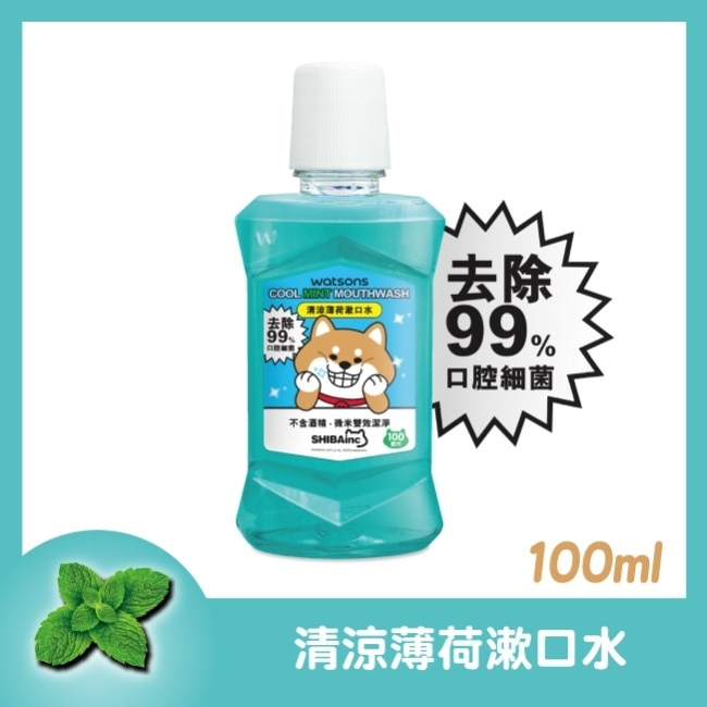 屈臣氏清涼薄荷漱口水100ml(柴犬工房)