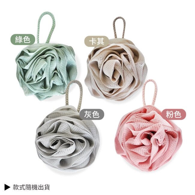 THE BODY SHOP 薑根鏗活調理洗髮精春季限定禮【(400ml)X2+玫瑰沐浴球】贈精美禮袋