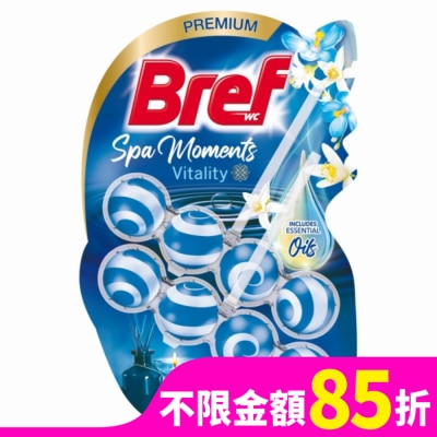 BREF Bref 懸掛式馬桶清潔球 SPA精油系列-  麝香薄荷50g*2