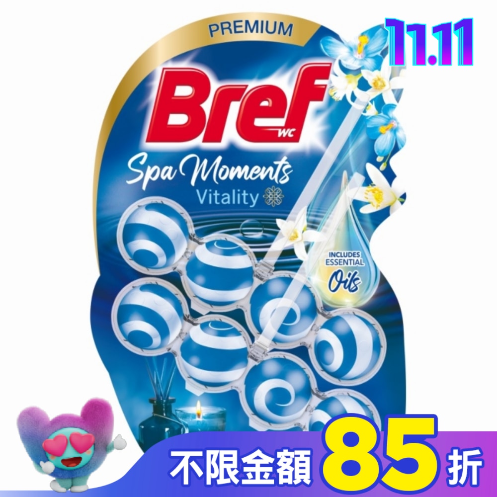 Bref 懸掛式馬桶清潔球 SPA精油系列- 麝香薄荷50g*2