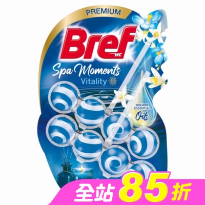 Bref妙力 - Bref 懸掛式馬桶清潔球 SPA精油系列-  麝香薄荷50g*2
