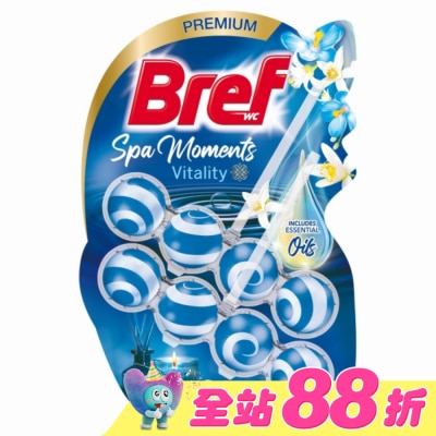 Bref妙力 - Bref 懸掛式馬桶清潔球 SPA精油系列-  麝香薄荷50g*2