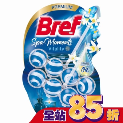 Bref妙力 Bref 懸掛式馬桶清潔球 SPA精油系列-  麝香薄荷50g*2