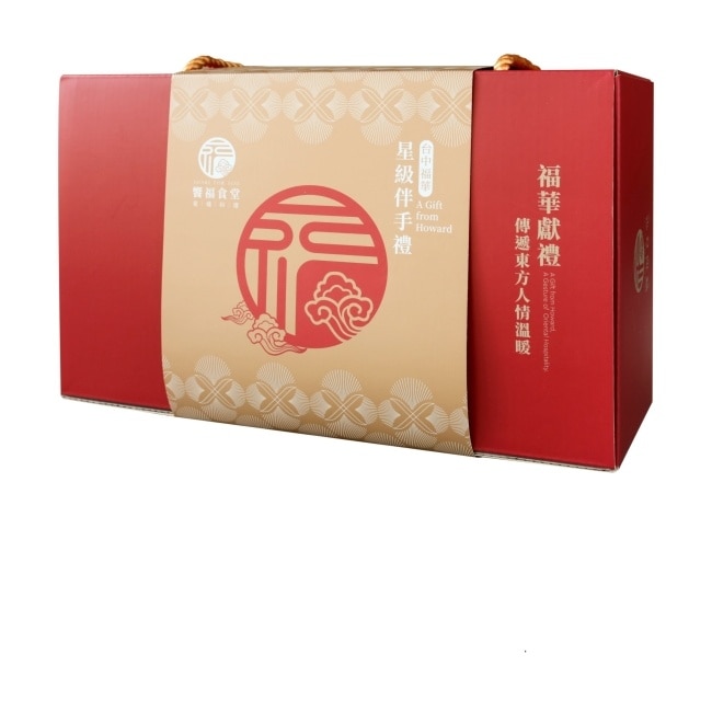 【台中福華大飯店】雪蛤燕窩飲禮盒-1盒組