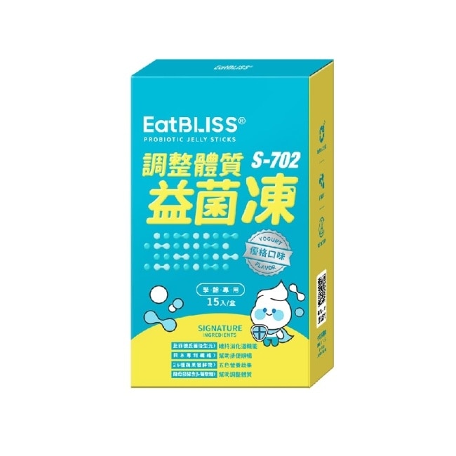 【Eatbliss益比喜】調整體質益菌凍-優格口味15入