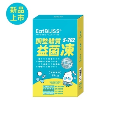 EATBLISS 【Eatbliss益比喜】調整體質益菌凍-優格口味15入