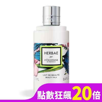L OCCITANE L’OCCITANE 歐舒丹 原野之心美體乳(250ml)-專櫃公司貨