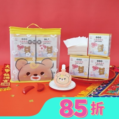 GBEAR 妙妙熊龍年禮盒天絲雲柔巾-大甲媽聯名
