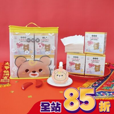 GBEAR 妙妙熊龍年禮盒天絲雲柔巾-大甲媽聯名