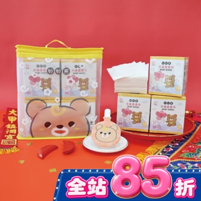 妙妙熊 - 妙妙熊龍年禮盒天絲雲柔巾-大甲媽聯名 image