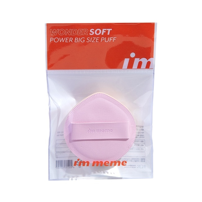 IMMEME我愛胖胖粉撲 6g