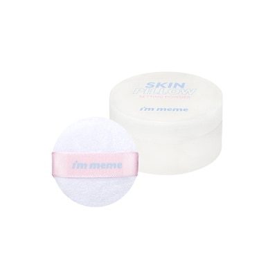 I`M MEME - IMMEME我愛魔皮柔焦蜜粉迷你版 5g