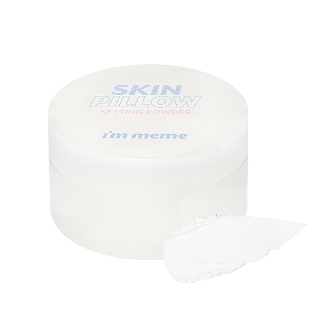 IMMEME我愛魔皮柔焦蜜粉迷你版 5g