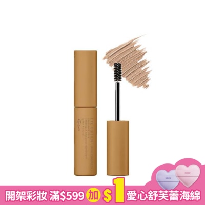 ETTUSAIS艾杜紗 艾杜紗 絕不失手漂眉膏 6g