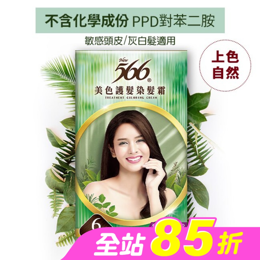 WTCTW-288805-front-Gy4jFoOX-zoom