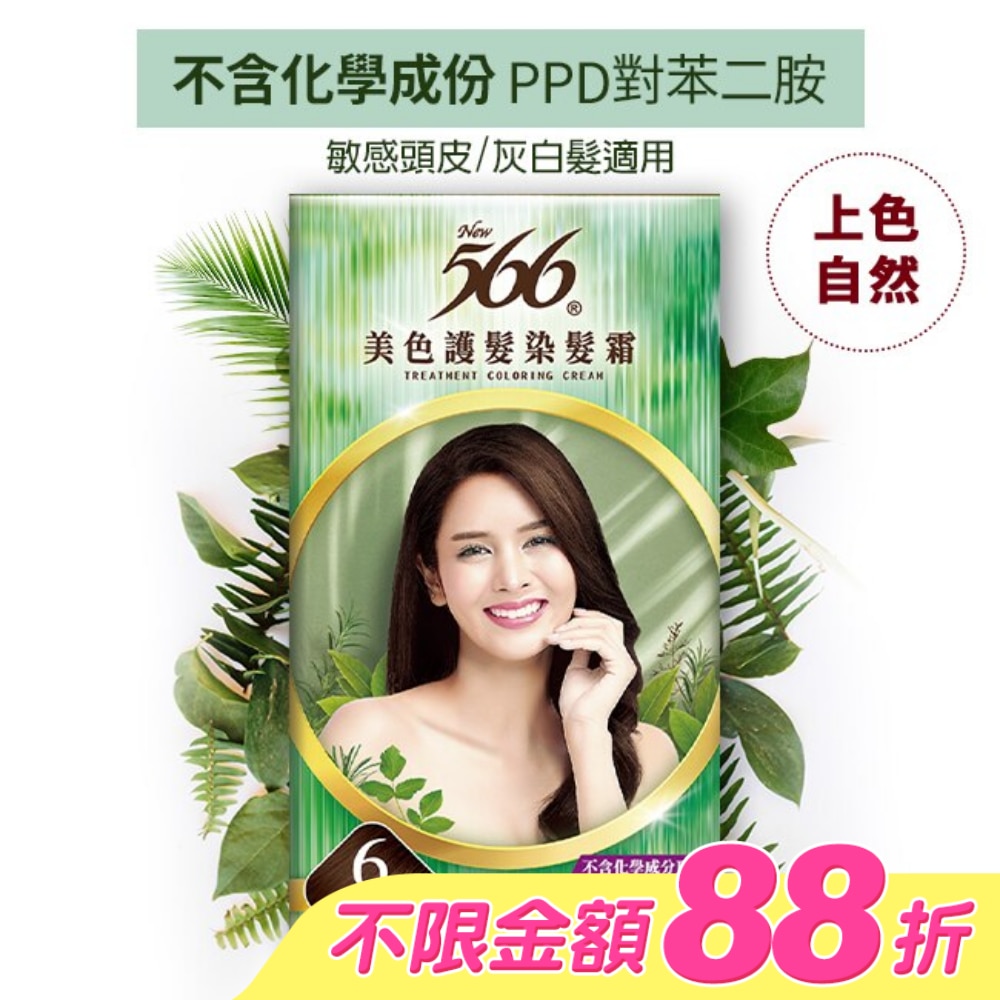 WTCTW-288805-front-hHJF8yPQ-zoom