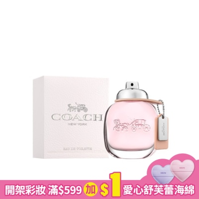 COACH COACH時尚經典女性淡香水30ml