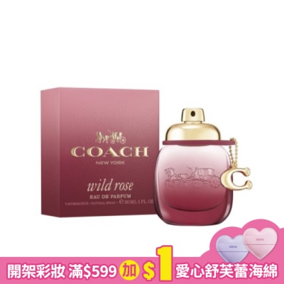 COACH COACH曠野玫瑰淡香精30ml