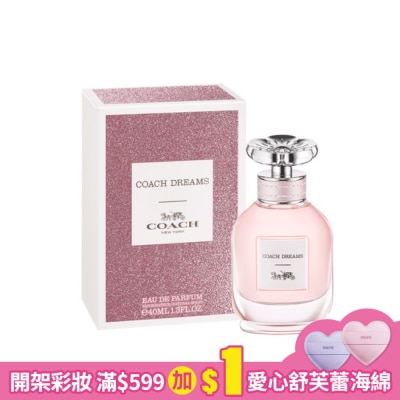 COACH COACH逐夢淡香精40ml