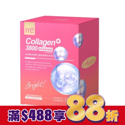 M2 m2美度 超能膠原水光飲(8入/盒)
