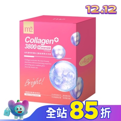 M2 m2美度 超能膠原水光飲(8入/盒)