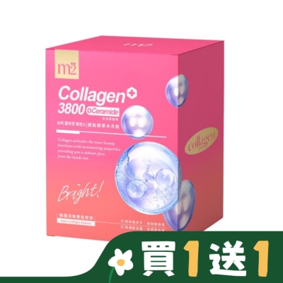 M2 m2美度 超能膠原水光飲(8入/盒)