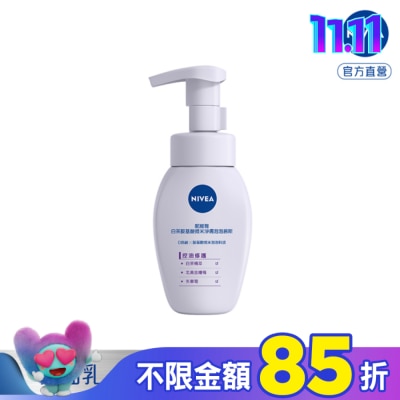NIVEA 妮維雅 妮維雅白茶胺基酸微米淨膚泡泡慕斯 控油修護180ml