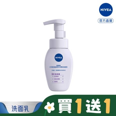 NIVEA 妮維雅 妮維雅白茶胺基酸微米淨膚泡泡慕斯 控油修護180ml