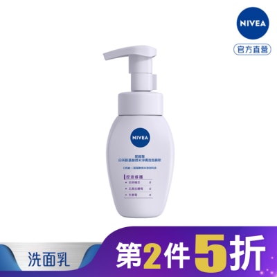 NIVEA 妮維雅 妮維雅白茶胺基酸微米淨膚泡泡慕斯 控油修護180ml