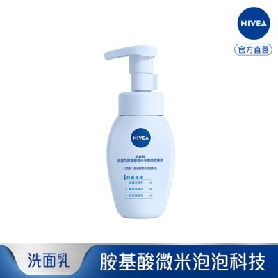 NIVEA 妮維雅 妮維雅金盞花胺基酸微米淨膚泡泡慕斯 舒緩修護 180ml