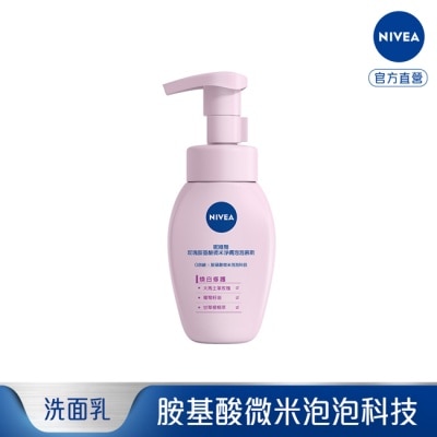 NIVEA 妮維雅 妮維雅玫瑰胺基酸微米淨膚泡泡慕斯 煥白修護 180ml