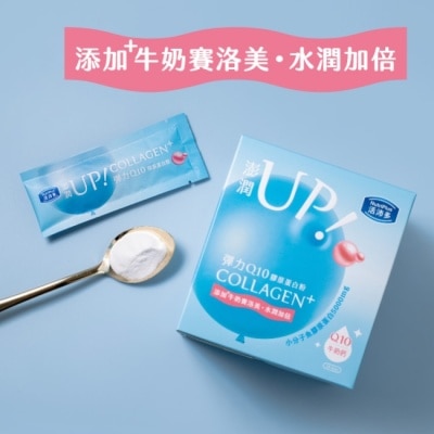 NutriPlus 活沛多 活沛多 彈力Q10膠原蛋白粉28包入