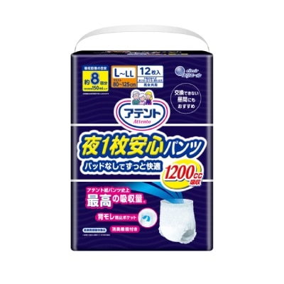 日本大王 愛適多夜間超安心褲型強效8回吸收L~LL 12片