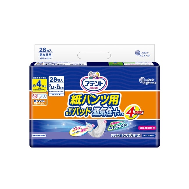 愛適多貼合超安心褲型專用尿片4次吸收28片