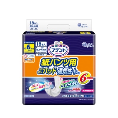 日本大王 愛適多貼合超安心褲型專用尿片6次吸收18片