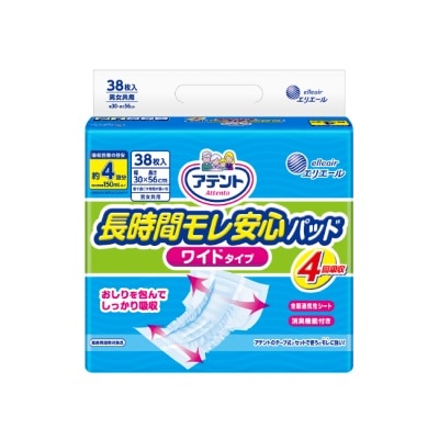 日本大王 大王Attento日用超透氣尿片(4回吸收/38片)