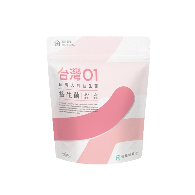 營養師輕食 台灣01益生菌 30條/包